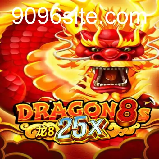 Dragon8s25x