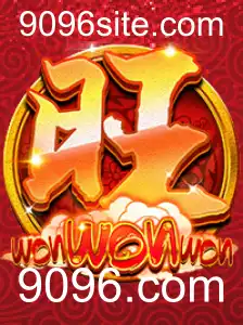 Descobrindo o Fascinante Mundo de WonWonWon: Um Jogo Inspirador
